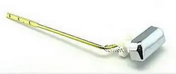 Briggs B351580 Tank Lever Chrome